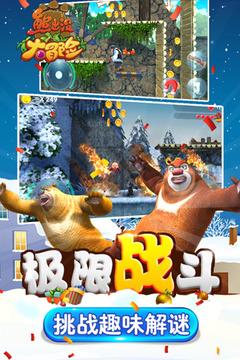 美味的甜品对对碰