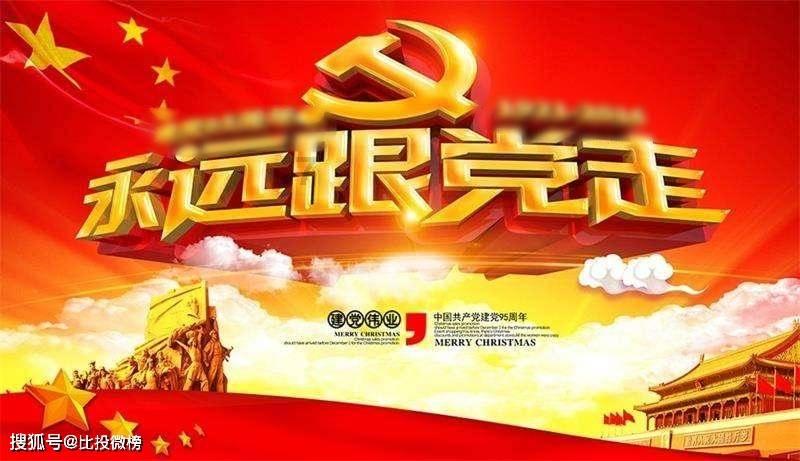 2023影视剧名场面基本都油腻