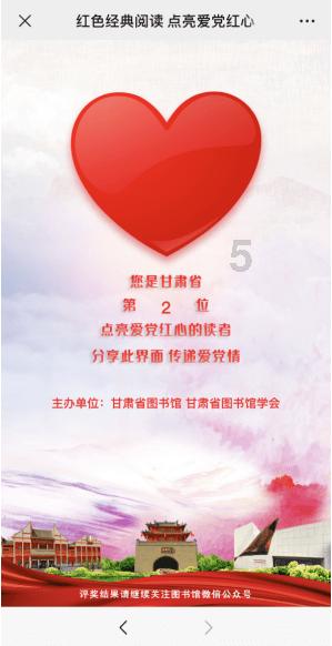 细胞分裂4