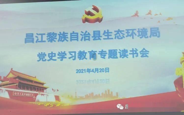 淮海战役庆功宴，一副司令当众掀桌离席，邓公笑道：随他去吧